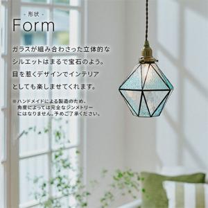ペンダントライト 天井照明 天井ライト 照明器...の詳細画像4