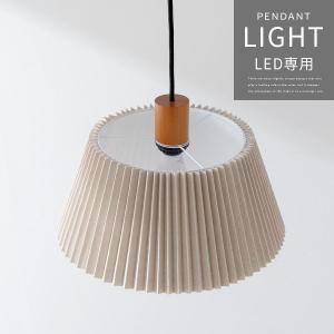 イケア（IKEA） ペンダントランプ 竹45cm n10441022 MISTERHULT