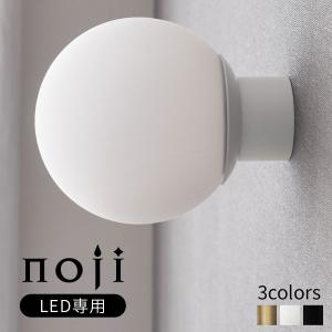 イケア（IKEA） 【IKEA】MOLNART モールナルト LED電球 E26 100