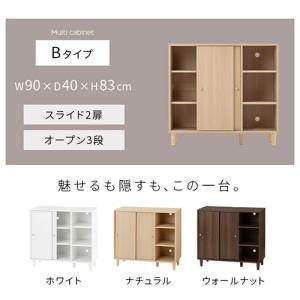 【完成品】 本棚 オープンラック スライド扉 ...の詳細画像1