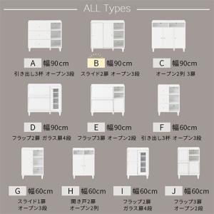 【完成品】 本棚 オープンラック スライド扉 ...の詳細画像4