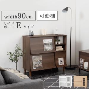 【完成品】 本棚 フラップチェスト ディスプレイ ラック 脚付き 棚 漫画 書棚 キャビネット フラップ扉 マガジンラック A4 隠す収納 収納ボックス