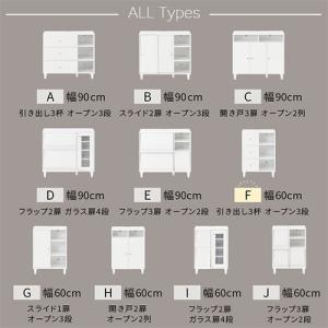 【完成品】 本棚 オープンラック 引き出し 取...の詳細画像4