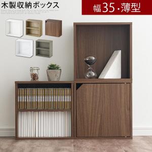 東谷 チェスト ハワイアンビンテージ 3段収納 天然木 アンティーク