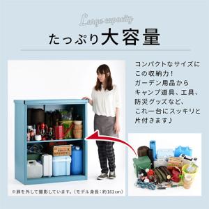 物置 屋外 おしゃれ 小型 物置き スチール製...の詳細画像4