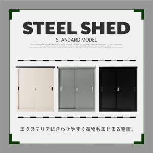 物置き 物置 おしゃれ 撥水 ストッカー 屋外...の詳細画像3