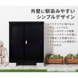 物置き 物置 おしゃれ 撥水 ストッカー 屋外...の詳細画像4