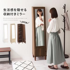 ぼん家具 【完成品】 スタンドミラー 収納 全身 姿見 鏡 化粧 メイク