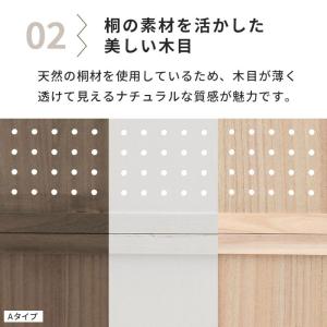 【完成品設置付き】 衝立 おしゃれ パーテーシ...の詳細画像5