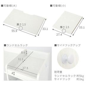 収納家具 学習デスク おしゃれ 省スペース 学習机 インテリア 子供部屋 子ども用本棚 キッズ インテリア Diy 3点セット シンプル おしゃれ 省スペース コンパクト Lra インテリア 雑貨のカリスマ