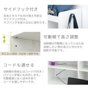 収納家具 学習デスク おしゃれ 省スペース 学習机 インテリア 子供部屋 子ども用本棚 キッズ インテリア Diy 3点セット シンプル おしゃれ 省スペース コンパクト Lra インテリア 雑貨のカリスマ