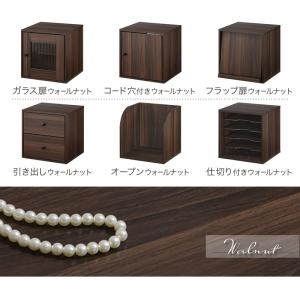 本棚 カラーボックス キューブボックス 木製 ...の詳細画像5