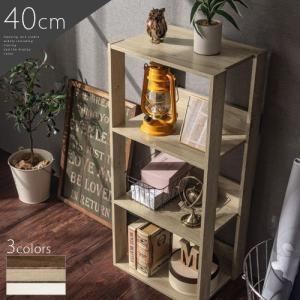 生活雑貨 アイアン ラックスタンド 2個セット オープンラック シェルフ