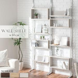 スチールラック 幅60 棚 突っ張りラック Diy 縦型 壁面収納 突っ張り 棒 収納 ラック 家具 突っ張り棒 おしゃれ ディスプレイ シェルフ ウォール Lra0011 インテリア 雑貨のカリスマ 通販 Yahoo ショッピング