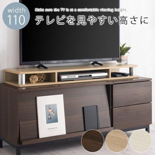 ちょい足しテレビ台 110 テレビ台 木製 tvラック テレビボード ローボード おしゃれ 北欧 ス...