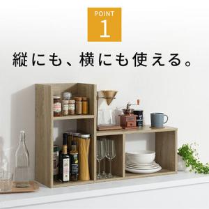本棚 ミニラック コの字ラック 棚 木製 卓上...の詳細画像5