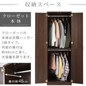 コートハンガー 洋服 タンス タンス 洋服 ラック ワードロープ ロッカー ハンガーラック 天井 扉付き 天井 Lrauw05 インテリア 雑貨のカリスマ 上置き棚 付き つっぱり おしゃれ