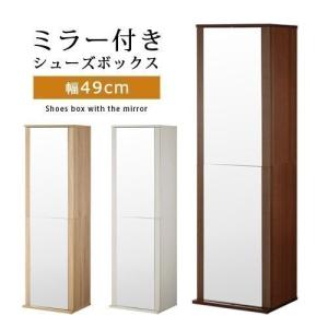 ウッドワン WOODONE 玄関収納 扉パーツ 内ミラーセット POGK25-7 DIY 