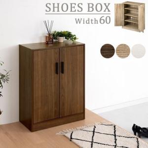 木製収納BOX 4点セット 収納ラック セパレート パイン材 ナチュラル 箱 木製収納BOX 4点セット 収納ラック セパレート パイン材 シンプル