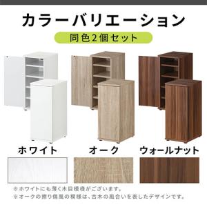 シューズラック 木製 靴箱 扉付きシューズボッ...の詳細画像2