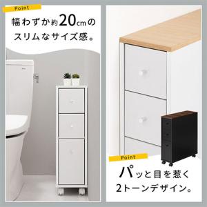 トイレ 背面収納 流せるトイレブラシ 収納 ト...の詳細画像4