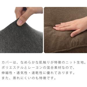 フロアクッション 大きい 腰枕 抱き枕 特大 ...の詳細画像5