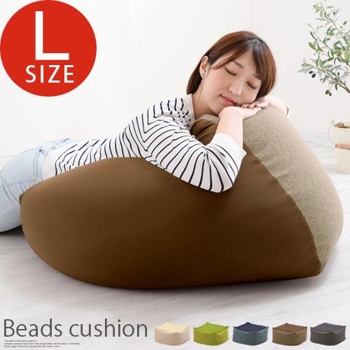 ビーズクッション クッション ビーズソファ ビーズクッション特大 ソファー 座椅子 背もたれクッショ...