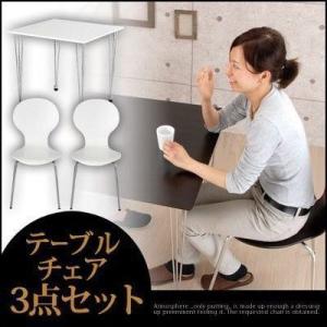 ダイニングテーブルセット ダイニングテーブル セット おしゃれ 北欧風 収納棚 リビング 家具 イン...