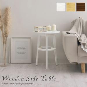 コーヒーテーブル 丸 小型 テーブル ローテーブル 丸型 木製 天然木 机 ベッド サイドテーブル 丸テーブル ナイトテーブル 飾り台 おしゃれ 北欧 小さい ソファ｜charisma-bon