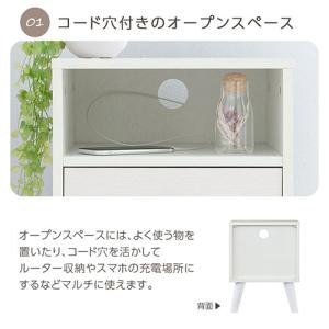 ベッドサイドチェスト ナイトテーブル ナイトチ...の詳細画像5