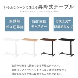 パソコンテーブル ロータイプ コンパクト サイ...の詳細画像1