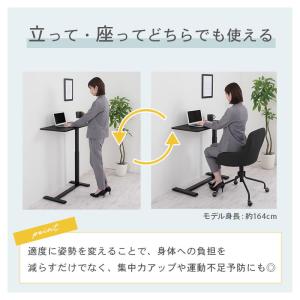 パソコンテーブル ロータイプ コンパクト サイ...の詳細画像3