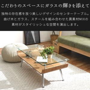 ガラステーブル ローテーブル ネストテーブル ...の詳細画像3