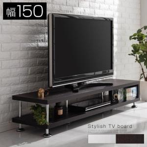 モダンデザイン ラウンド ローボード 150cm TVボード 黒 ZR24209 モダンデザイン ラウンド ローボード 150cm TVボード 黒 ZR24209 幅150