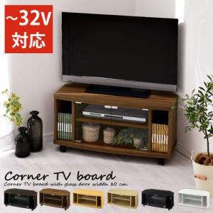 ぼん家具 【完成品】 ビデオ ラック CD DVD AVラック 収納 テレビ台