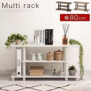 ぼん家具 収納ラック ディスプレイラック おしゃれ スリム 木製