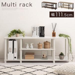 収納ラック ローボード 棚 おしゃれ スリム 木製