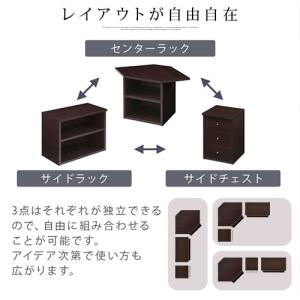 コーナーテレビ台 テレビボード ローボード 収...の詳細画像4