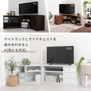 コーナーテレビ台 テレビボード ローボード 収...の詳細画像5
