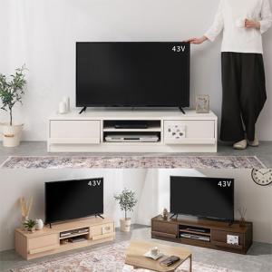 テレビ台 テレビボード 木製 収納付き ローボ...の詳細画像3