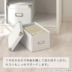 収納ボックス インナーケース フタつき CDケ...の詳細画像4