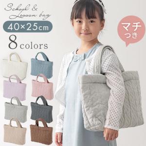 レッスンバッグ 通常サイズ ヒッコリー デニム ストライプ 完成