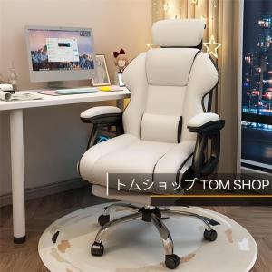 社長椅子 ゲーミングチェア デスクチェア 36...の詳細画像2