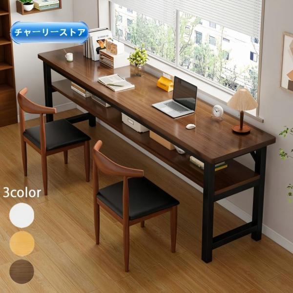 パソコンデスク デスク 机 学習机 勉強机 おしゃれ 100cm 120cm 140cm PCデスク...