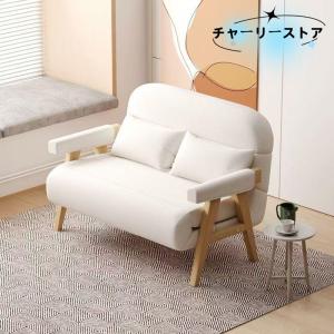 ソファーベッド 一人用 コンパクト 折りたたみ シングル 脚付き 3WAY