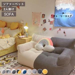 IKEA VINLIDEN ヴィンリデン　ソファー　3人掛け IKEA/イケア/通販】VINLIDEN ヴィンリデン カバー 3人掛けソファ