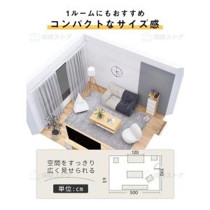 フロアソファ 2人掛け ソファ パッド 座面ク...の詳細画像2