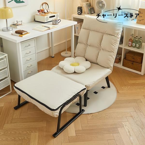 ソファベッド おしゃれ コンパクト 1人用 一人掛け ソファーベッド ソファベット 座椅子 ひじ掛け...