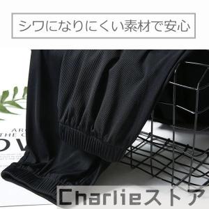 ヨガパンツ レディース ジョガーパンツ パジャ...の詳細画像3