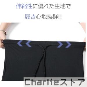 ヨガパンツ レディース ジョガーパンツ パジャ...の詳細画像4
